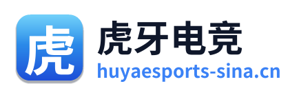 虎牙电竞 Logo